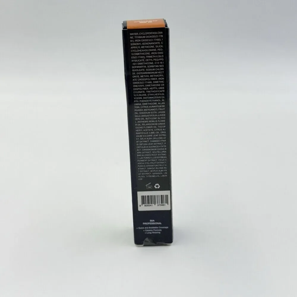 siia cosmetics